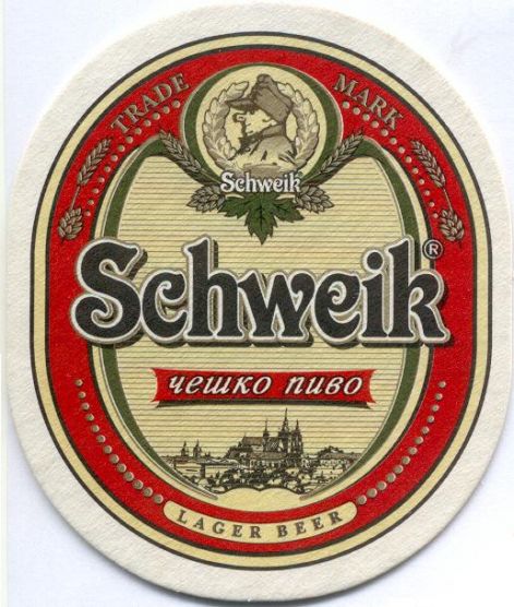 schweik-a.jpg